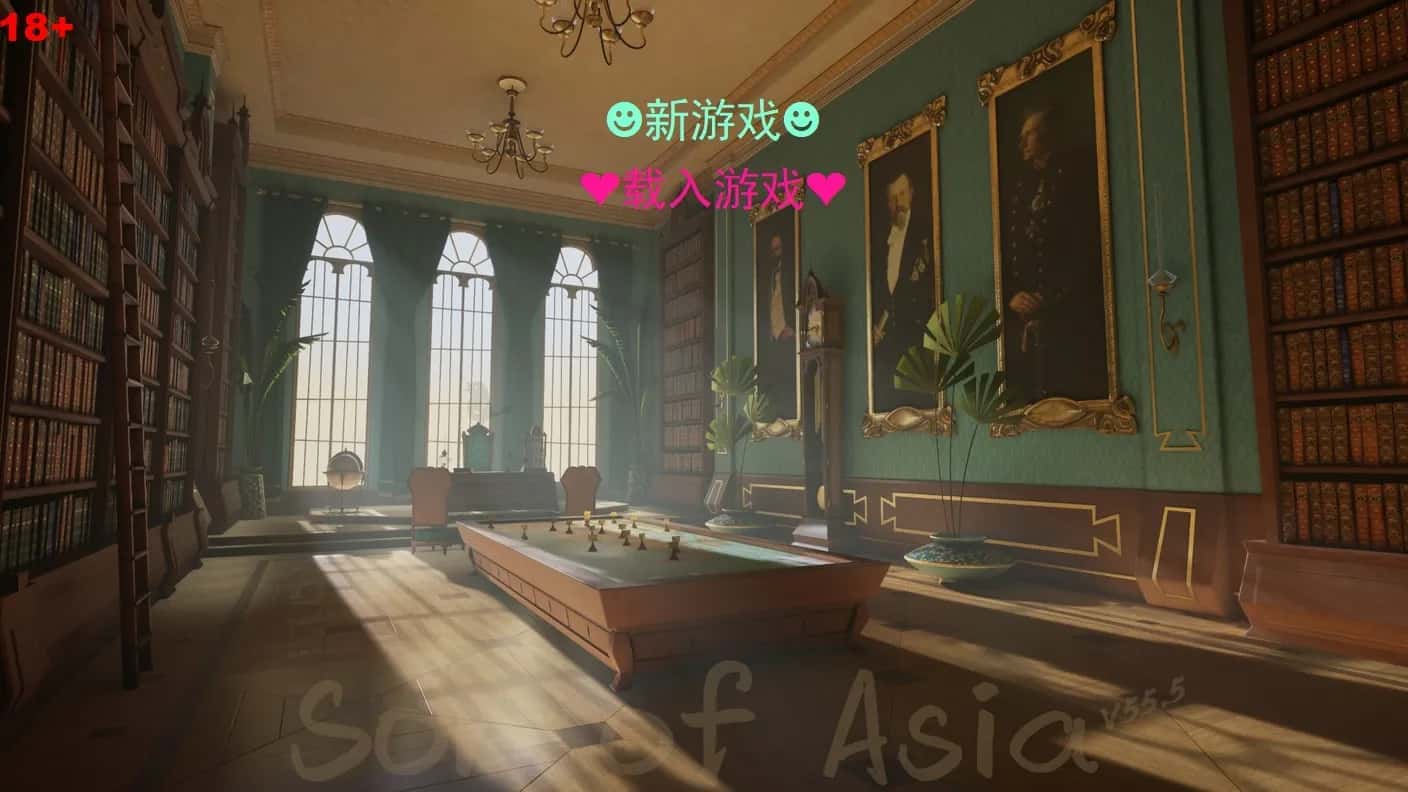 游戏画面4