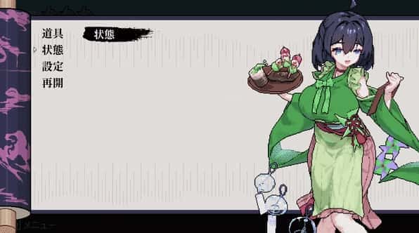 游戏截图2