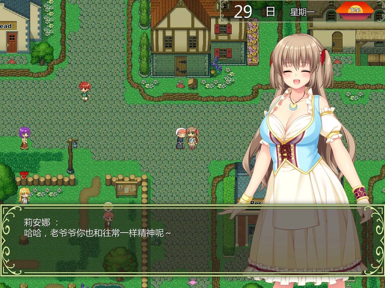游戏画面6