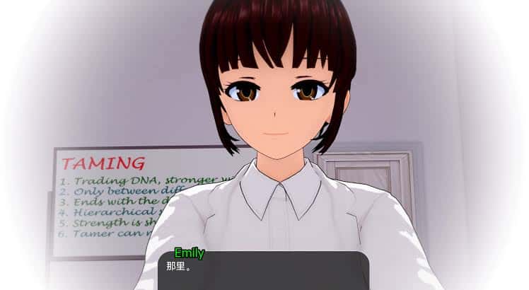 游戏画面2