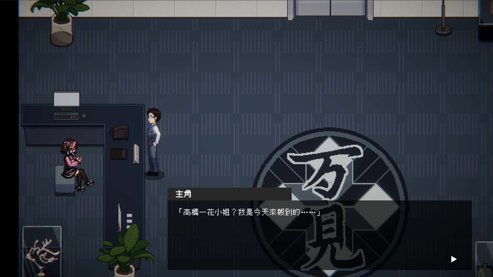 视觉数据2