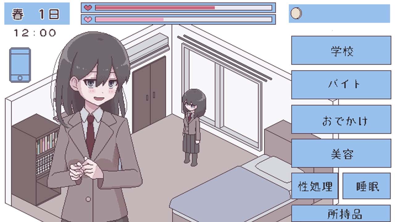 视觉数据3